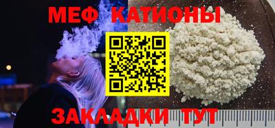 герыч Бузулук