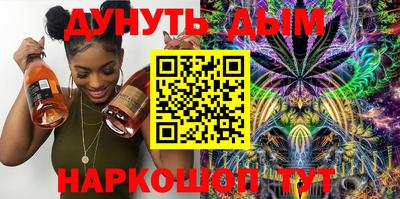 прущая мука Бугуруслан