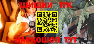 прущая мука Бугуруслан