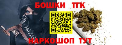 прущая мука Бугуруслан