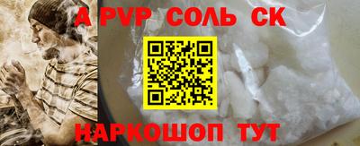 герыч Бузулук