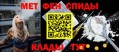герыч Бузулук